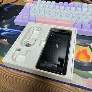 라쿠텐 핸드 5G 풀박스