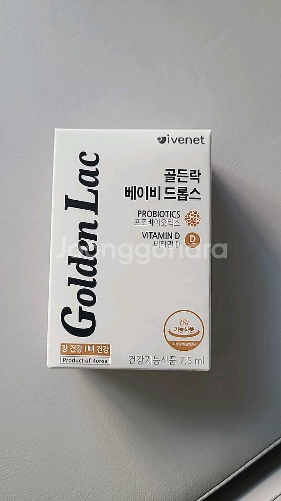 아이배넷 골든락베이비드롭스, 듀오락배이비유산균--0