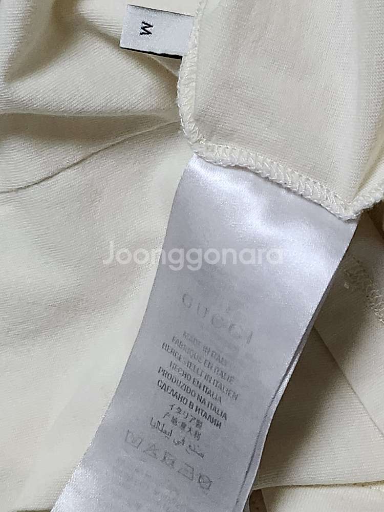 [M] 구찌 아이보리 입술 반팔티셔츠 493117--4