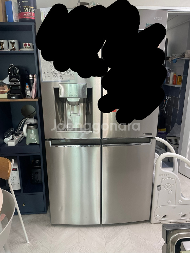 엘지 냉장고 J851SN33WJ 841ml--1
