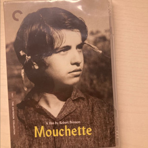 Criterion Mouchette DVD