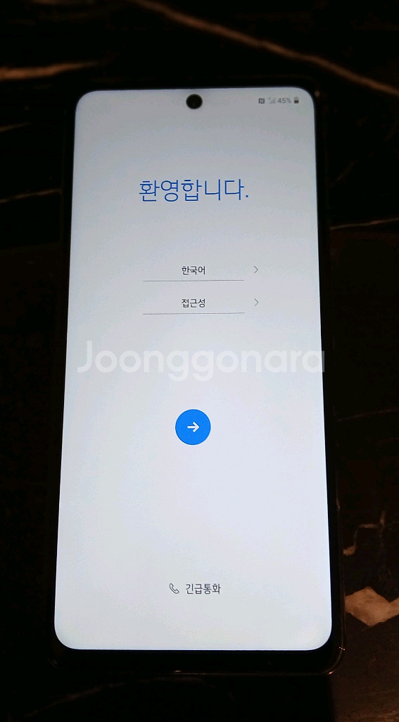 [비번락] LG Q92 5G 팝니다--0