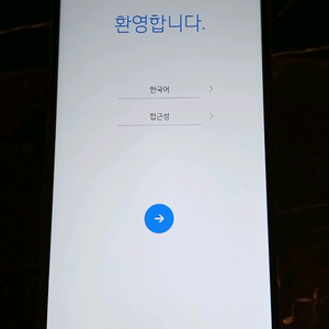 [비번락] LG Q92 5G 팝니다
