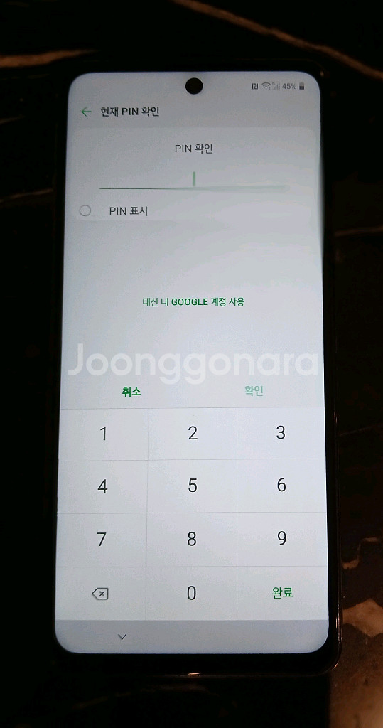 [비번락] LG Q92 5G 팝니다--2