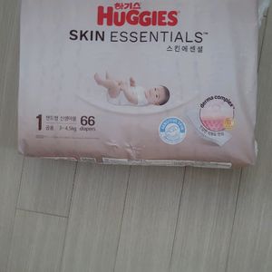 하기스 스킨에센셜 1단계