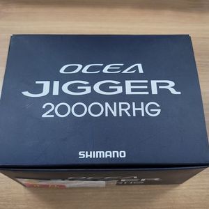 (정품) 시마노 오시아지거 2000NRHG 낚시 릴