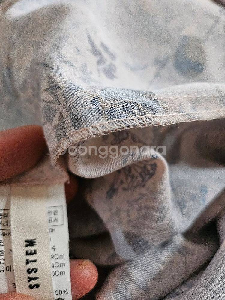 시스템 프린팅 미디원피스 55--5