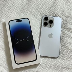 아이폰 14 Pro 실버 256GB (풀박스 포함)