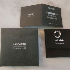 유니세프 반지 s (m사이즈로 교환가능) 이미지