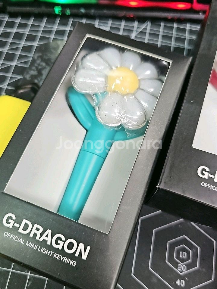 지디응원봉키링--0