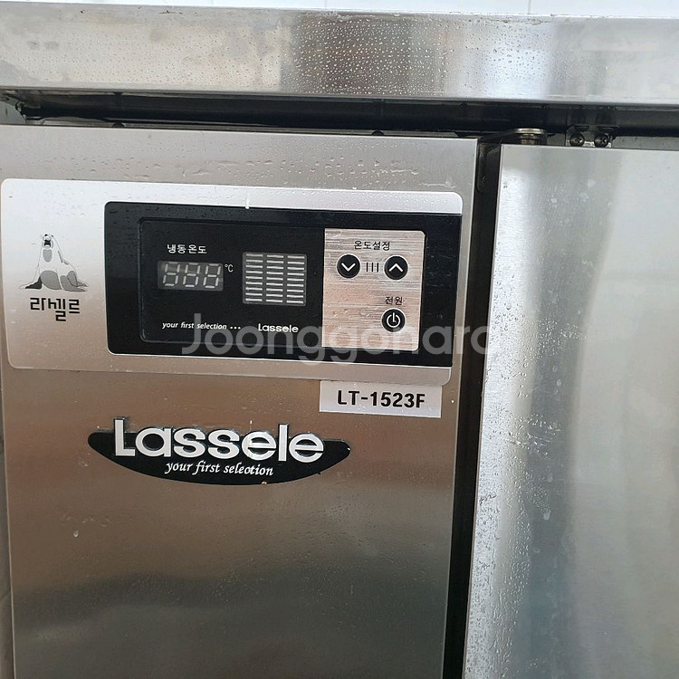 라세르냉동냉장고 150 70높이 86--0