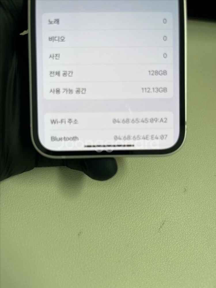 아이폰13미니 128G 핑크 SSS급!--8