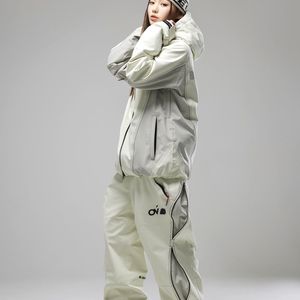 보드복