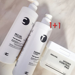 리라신 1+1 패딩토너 밀크겔 클렌저 500ml