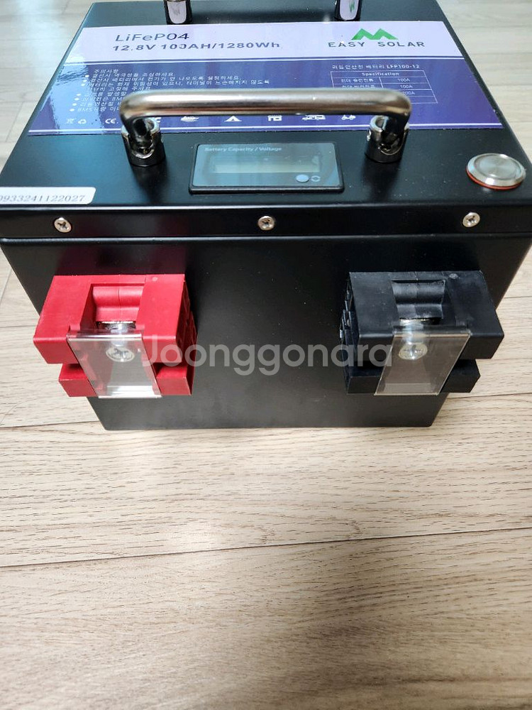 인산철 배터리+ 배터리충전기+MPPT 판매--1