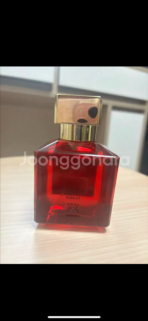 (국문택포함 새상품) 프란시스커정 바카랏 루쥬 엑뜨--2