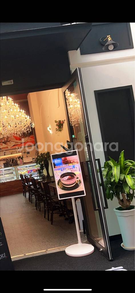 엘지 스탠바이미 팝니다--0