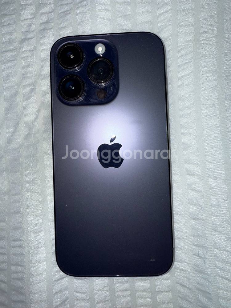 아이폰14프로256gb--1