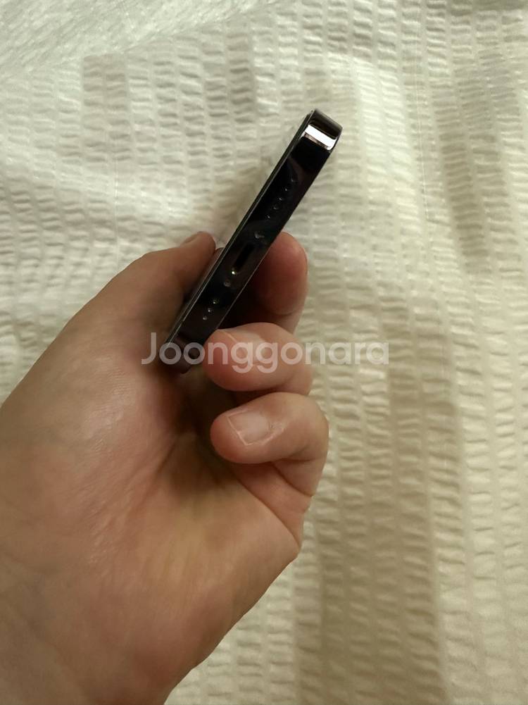 아이폰14프로256gb--3