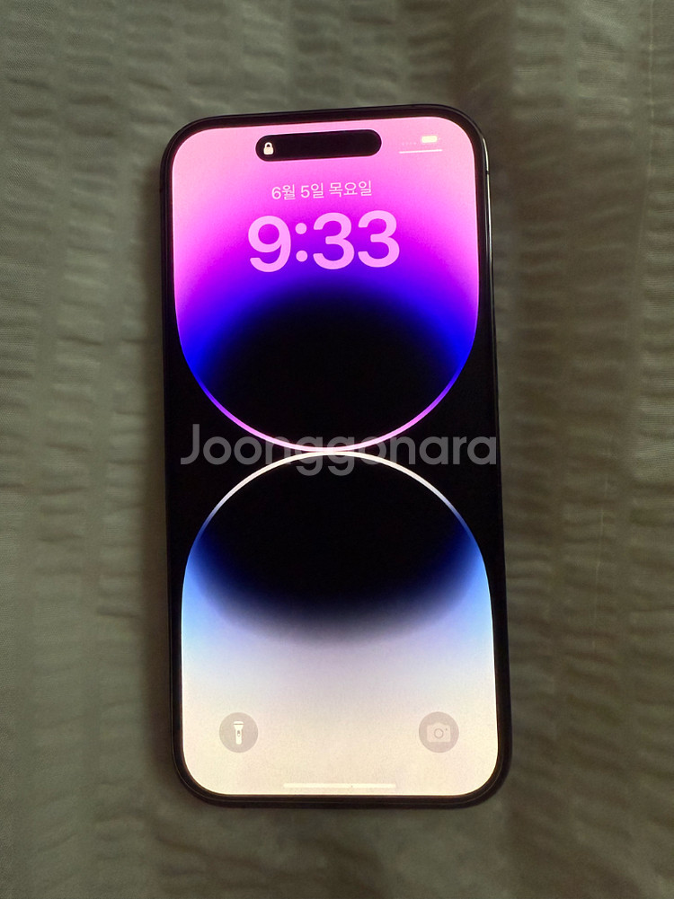 아이폰14프로256gb--5