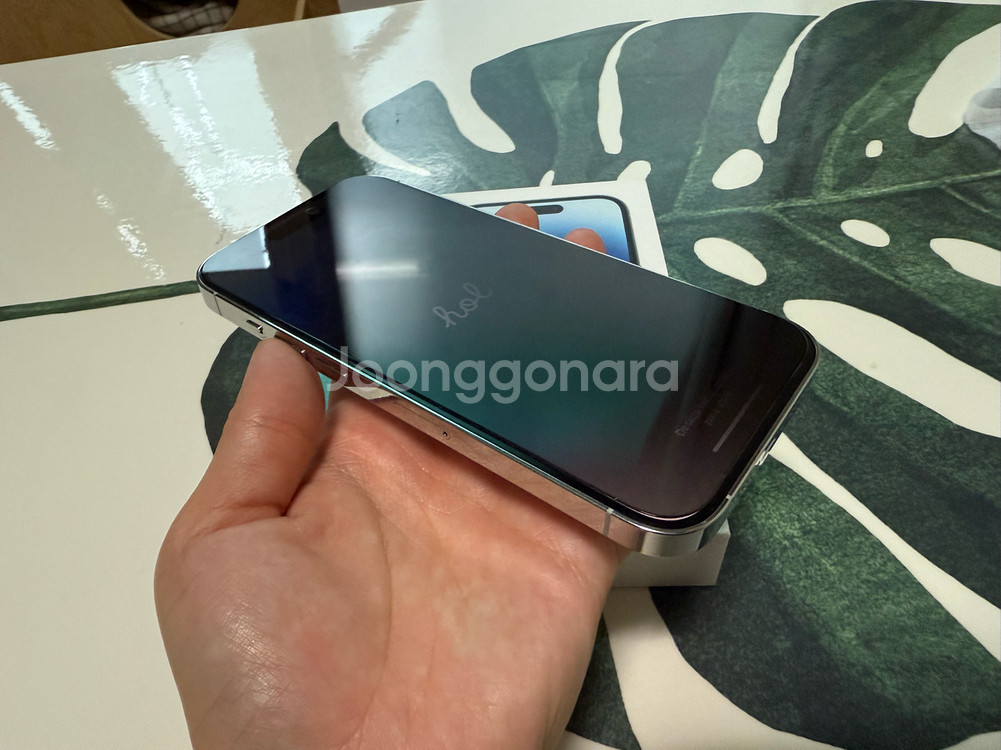 아이폰14프로 128gb--2