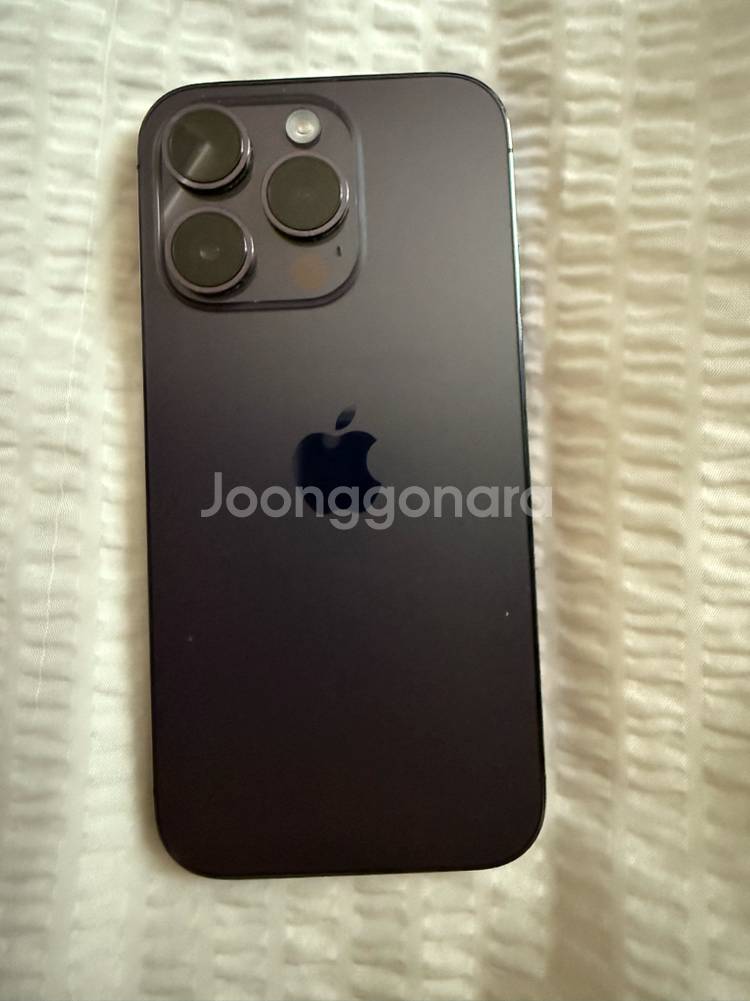 아이폰14프로256gb--8
