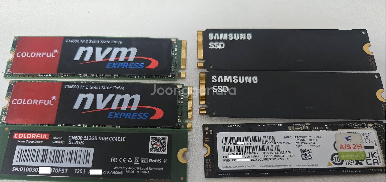 NVME 512 , 1TB 수량정리--0