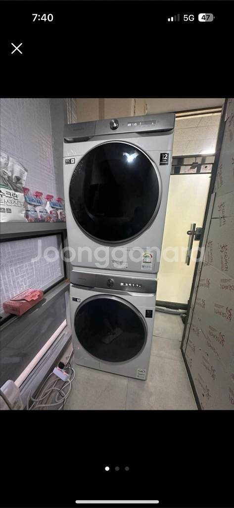 급처분 삼성그랑데 AI 세탁기 건조기 WF24T8500--0