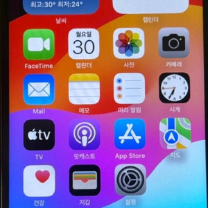 아이폰 se2