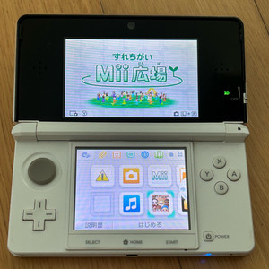 닌텐도 화이트 3ds 구작다수 일본판 일판 본체 게임기