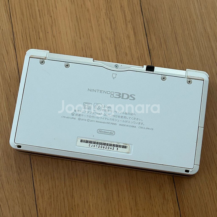 닌텐도 화이트 3ds 구작다수 일본판 일판 본체 게임기--3