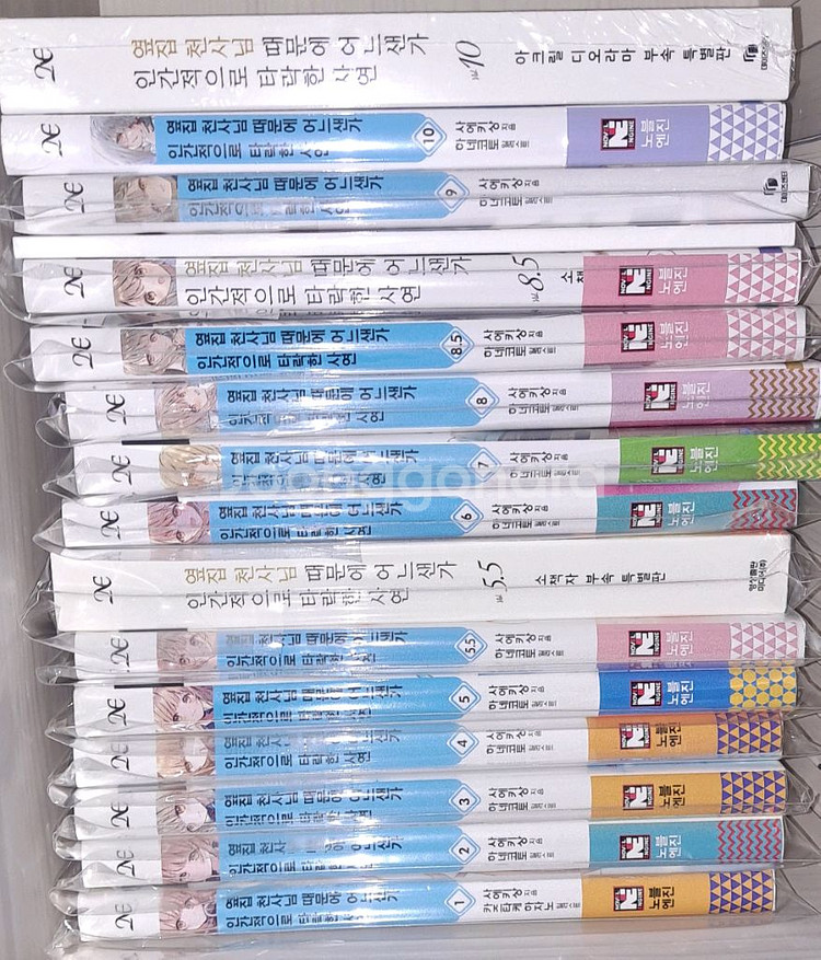 옆집천사 1~10권 올초판(한정,특별판)--0