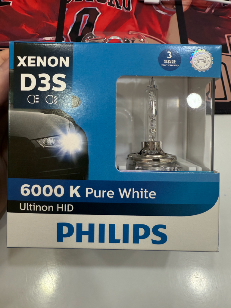 자동차 전조등 필립스 제논 HID 램프 D3S 6000
