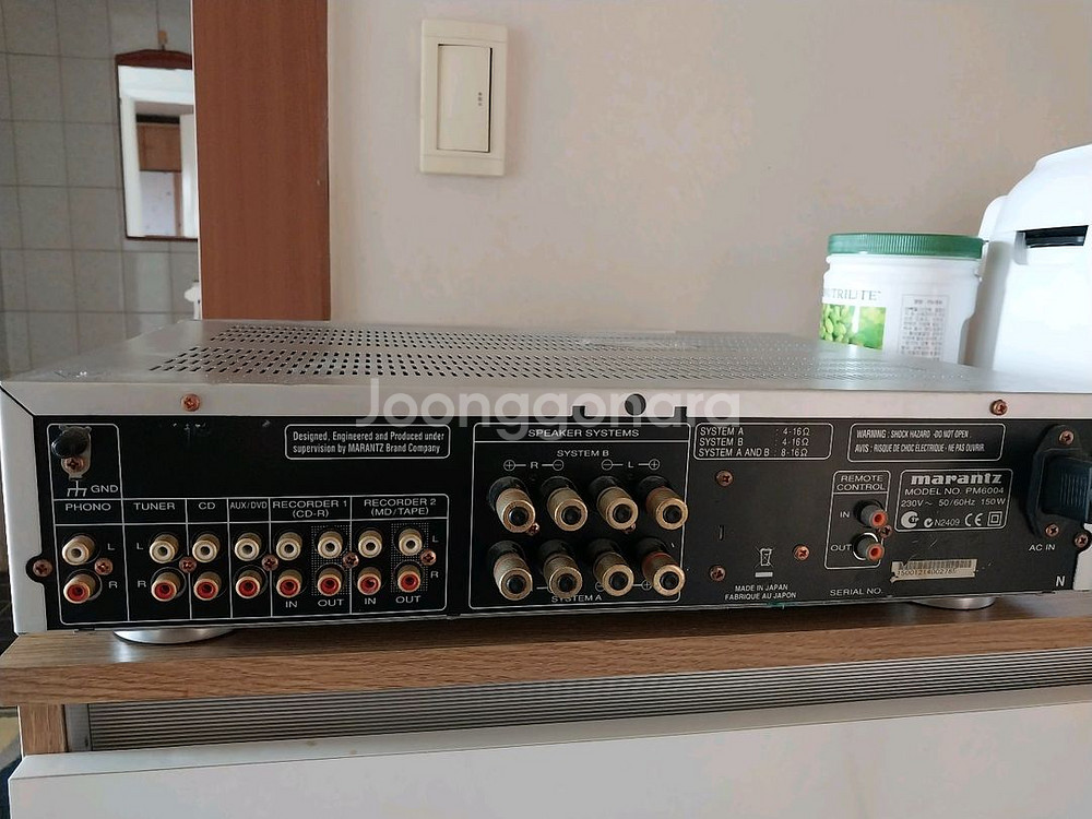 마란츠 Integrated 앰프 pm6004--1