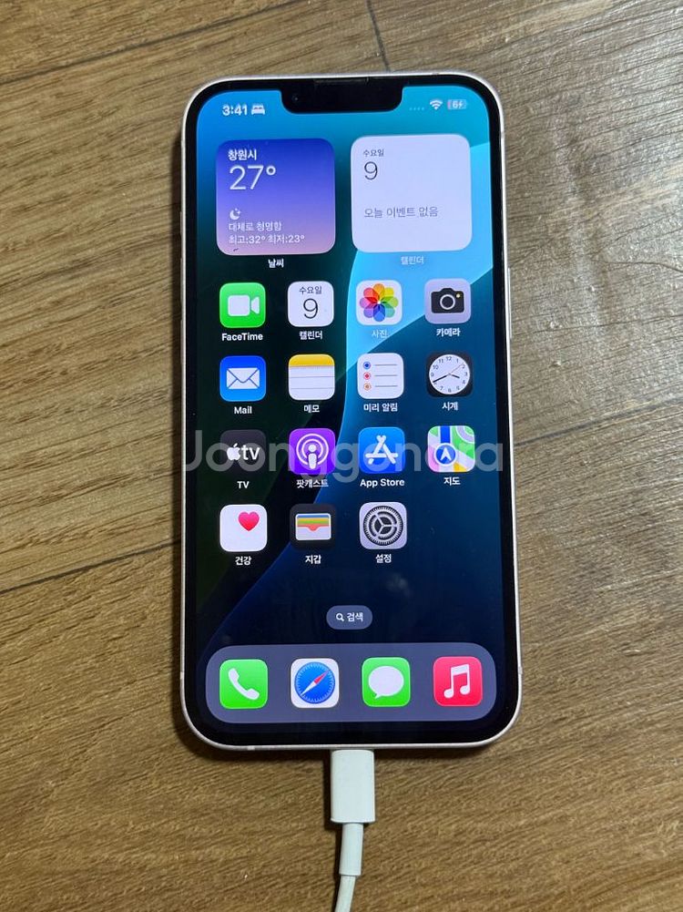 아이폰 13 256GB 핑크 자급제 공기계--0