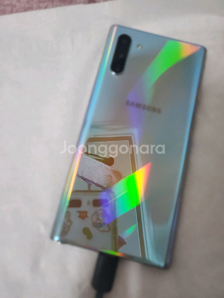 무택.S급.갤럭시노트10(아우라글로우)256GB--0