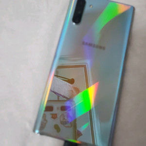 무택.S급.갤럭시노트10(아우라글로우)256GB