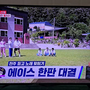 4166 유맥스 40인치 스탠드 LED TV(블랙)