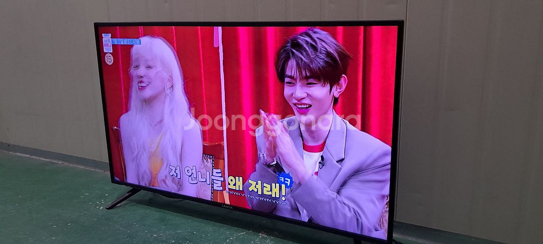 4166 유맥스 40인치 스탠드 LED TV(블랙)--7