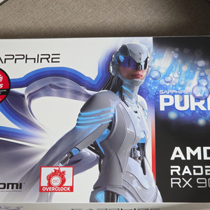 사파이어 9070xt pure 퓨어