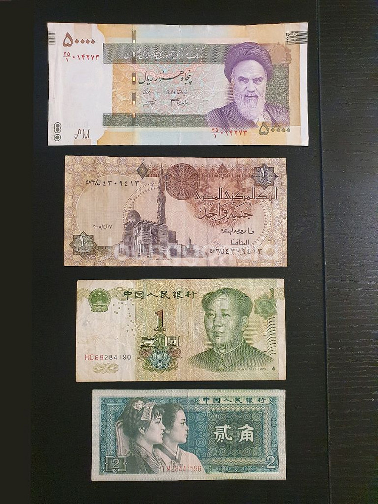 외국지폐 4종 일괄: 수집용 화폐--0