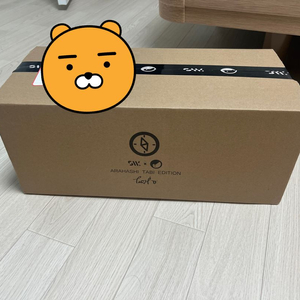 아라하시 타비 X 스웨그키 키보드 A타입 미개봉 팔아요