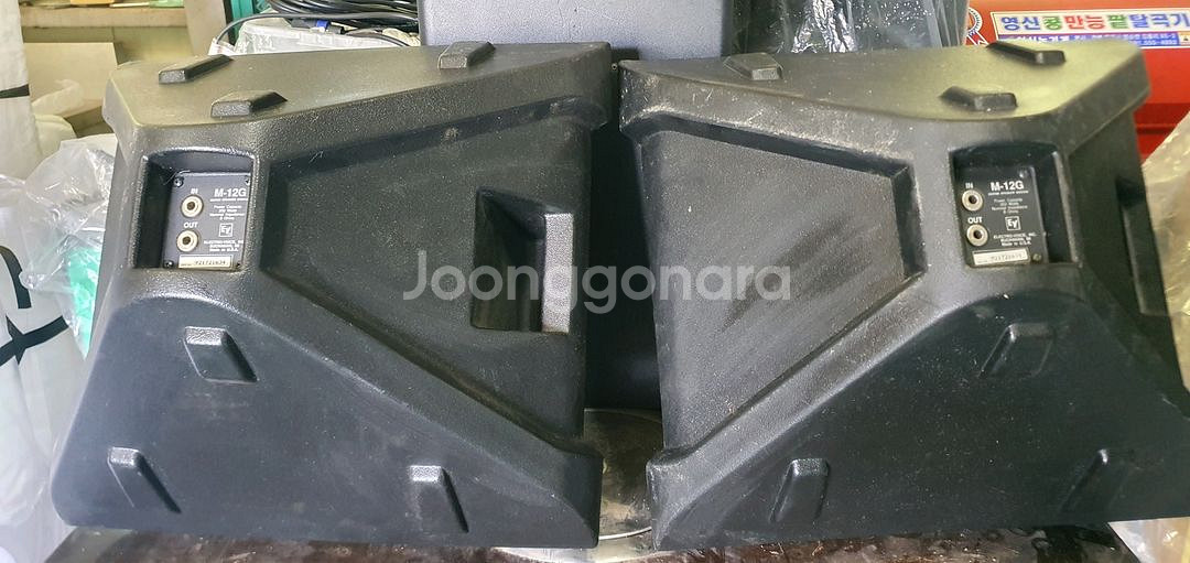 EV M -12G 스피커--1