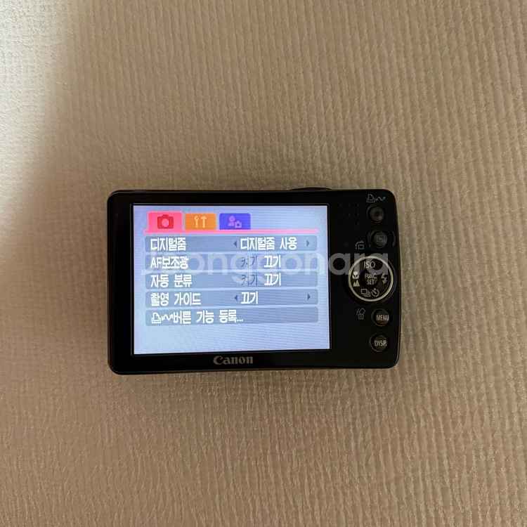 캐논 익서스 75(IXUS 75)--1