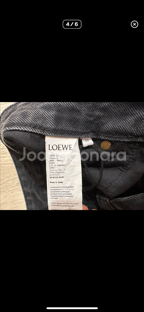 [48]/[31]로에베 Loewe 아나그램 베기 팬츠--2
