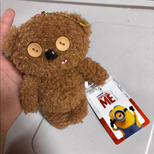 미니언즈 팀(곰) 키링