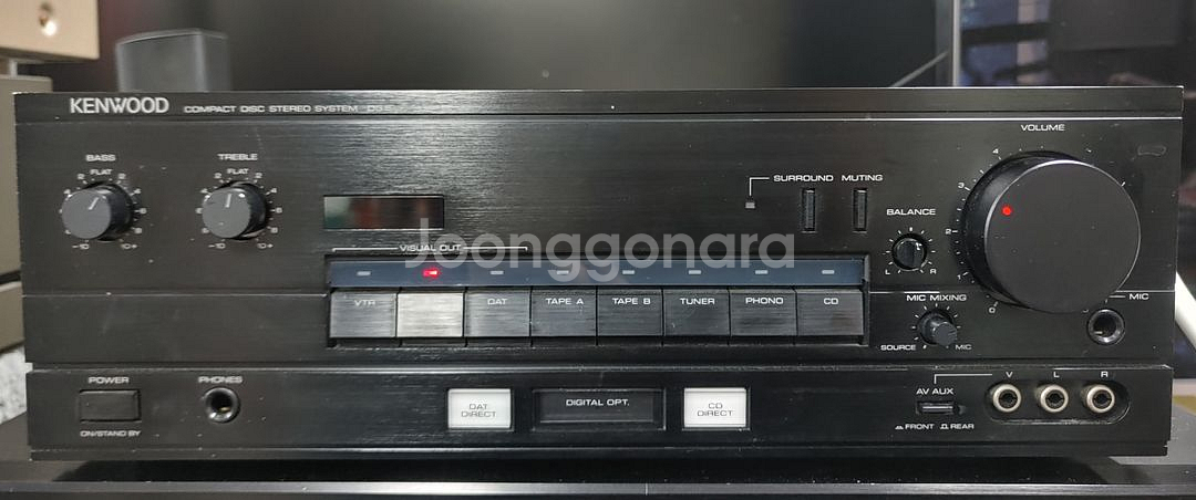켄우드 A-5R 스테레오 인티 앰프(가격인하)--0