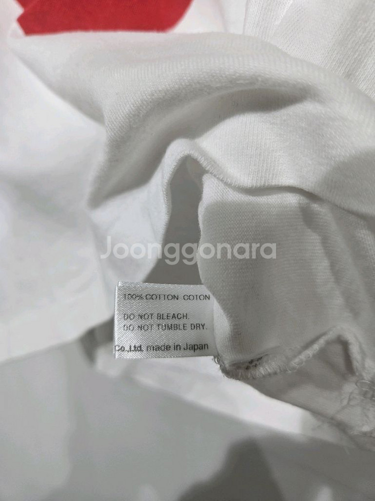 꼼데가르송 아동 반팔 티셔츠 라운드넥 반팔티 흰티--3