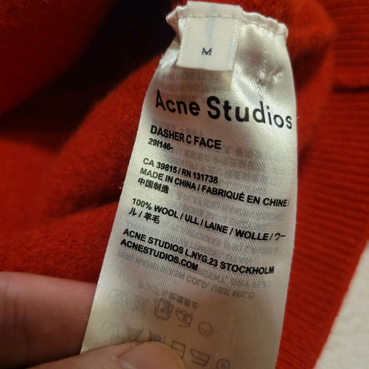 아크네스튜디오 Dasher Face 가디건 M 이미지