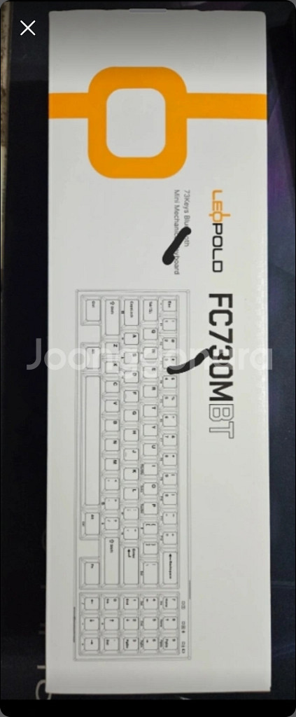 레오폴드 FC730MBT 코랄블루 키보드--0